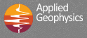Applied Geopgysics2018 conference