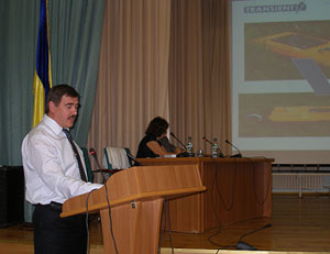 Conference "Modern methods of construction and repair of utilities"