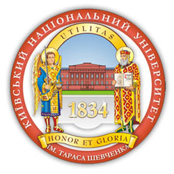 Emblem of Kiev University